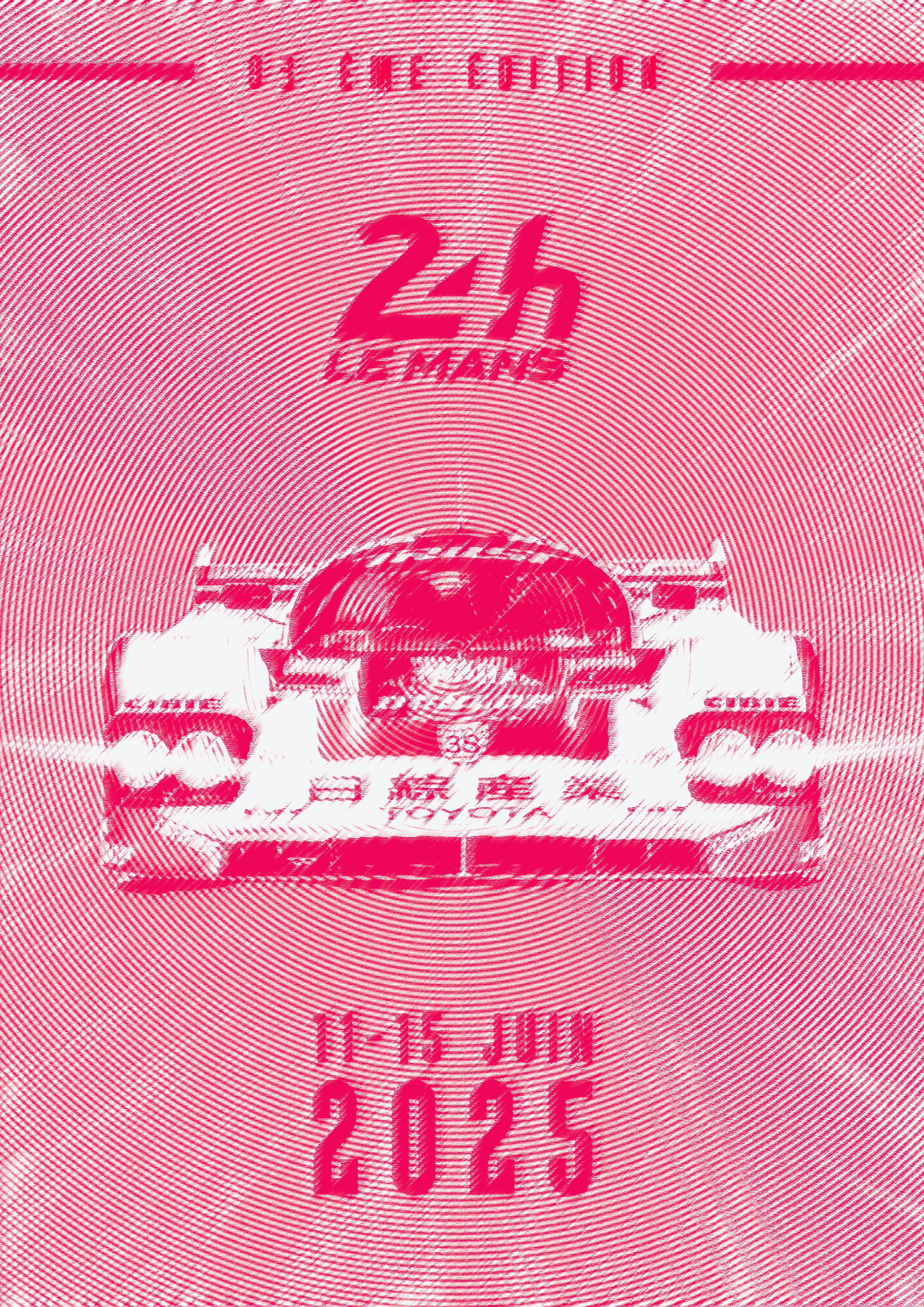 Affiches 24H du Mans - Affiche
